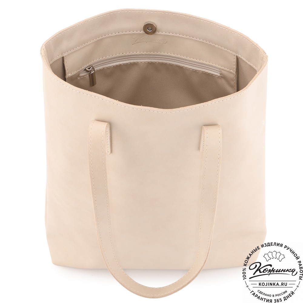 Женская кожаная сумка "Монреаль Нью" (бежевая гладкая кожа)